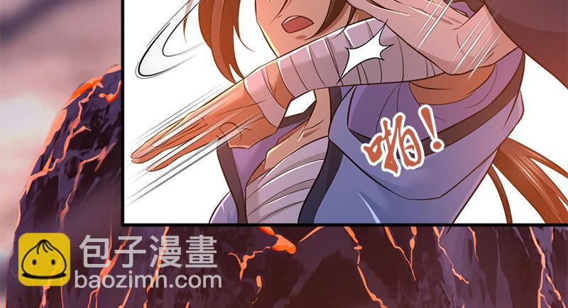 第八十三话 硬闯主岛(1/3)-第84话