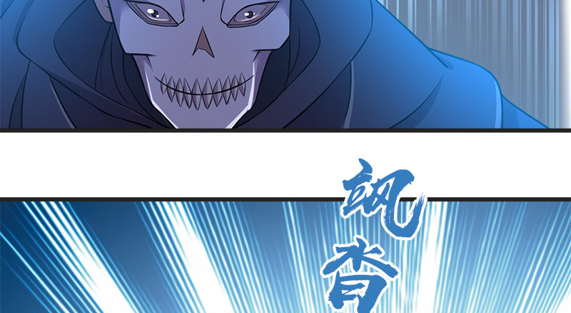 第八十三话 硬闯主岛(1/3)-第84话