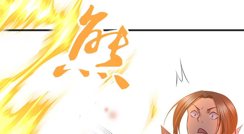 第八十三话 硬闯主岛(1/3)-第84话