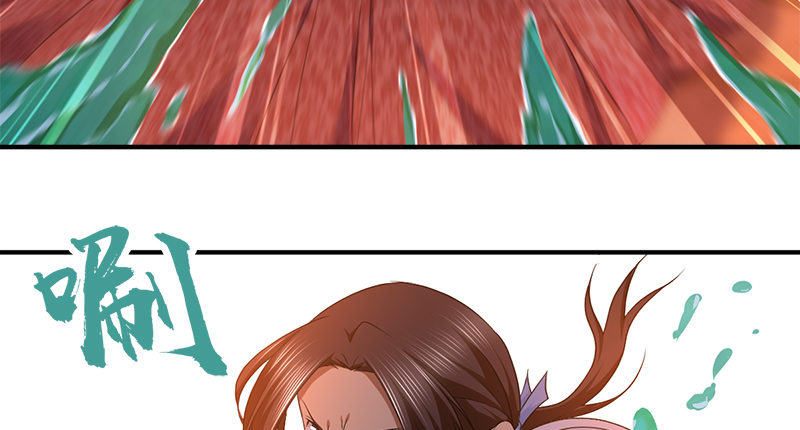 第八十五话 上岛容易出岛难(1/3)-第86话