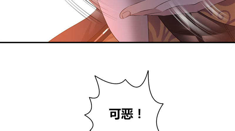 第八十七话 赏善罚恶簿(1/3)-第88话