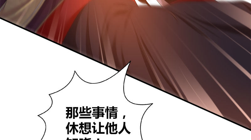 第八十七话 赏善罚恶簿(1/3)-第88话