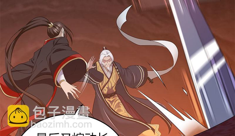 第八十七话 赏善罚恶簿(1/3)-第88话