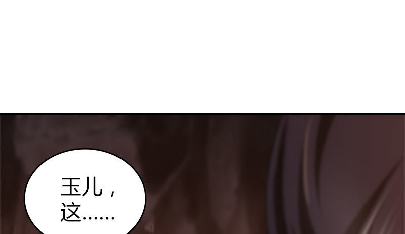 第八十七话 赏善罚恶簿(1/3)-第88话