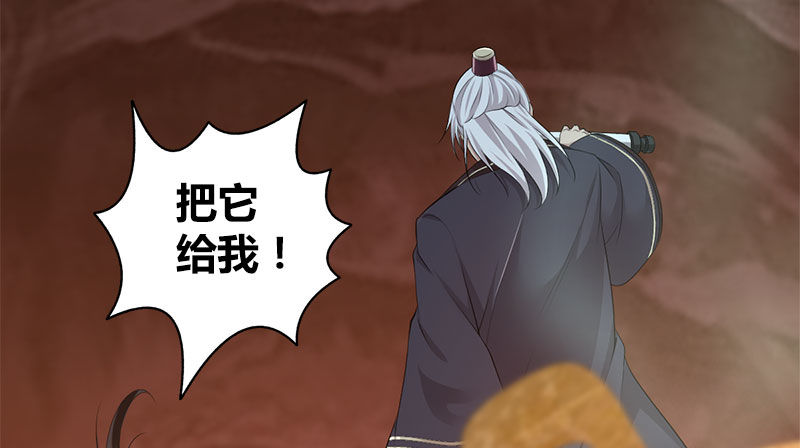 第八十七话 赏善罚恶簿(1/3)-第88话