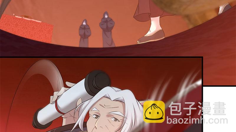 第八十七话 赏善罚恶簿(1/3)-第88话