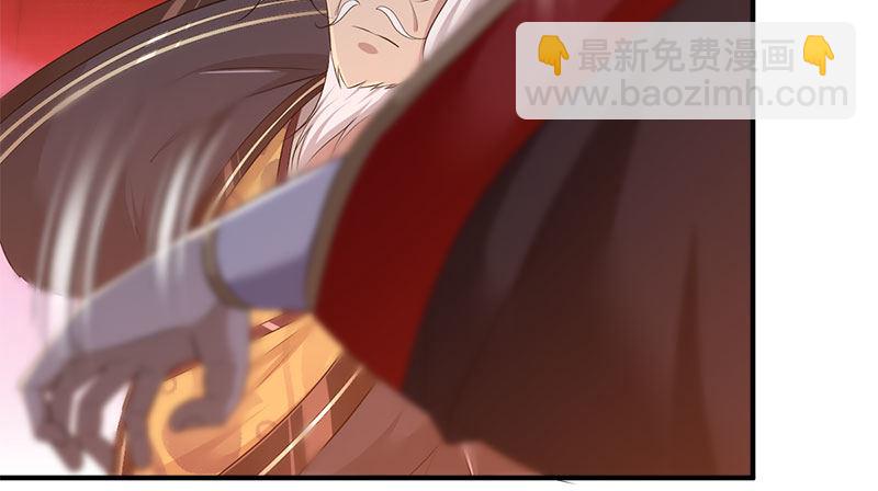 第八十七话 赏善罚恶簿(1/3)-第88话