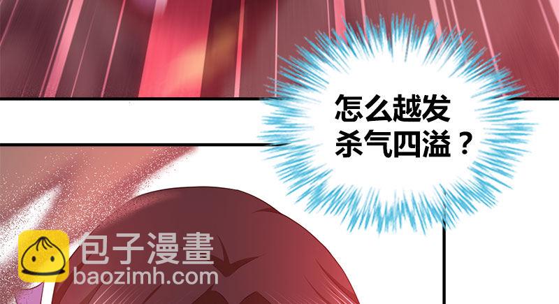 第八十九话 吴钩霜雪明(1/3)-第90话