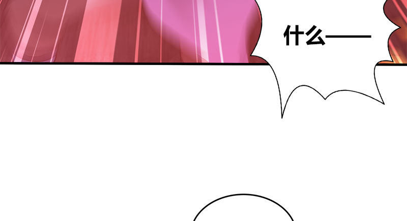 第八十九话 吴钩霜雪明(1/3)-第90话