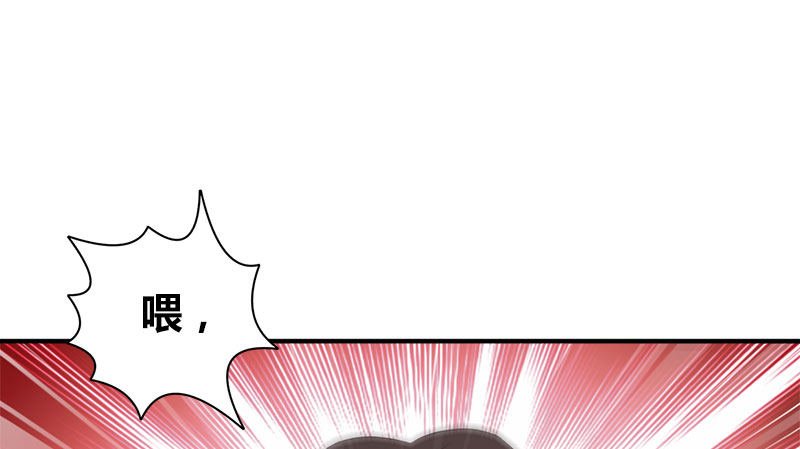 第八十九话 吴钩霜雪明(1/3)-第90话