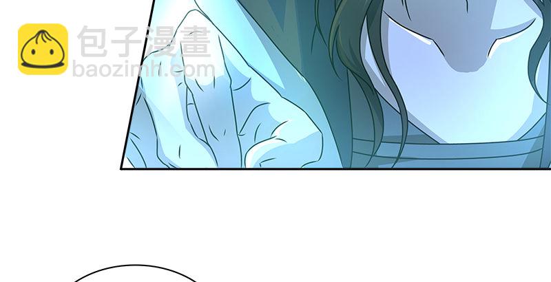 第十话 玄冰碧火酒(1/2)-第10话