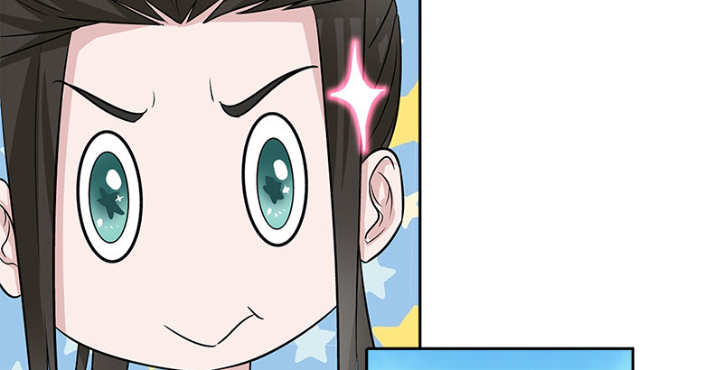 第十话 玄冰碧火酒(1/2)-第10话