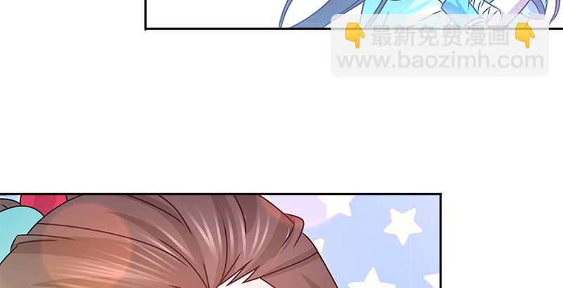 第十话 玄冰碧火酒(1/2)-第10话