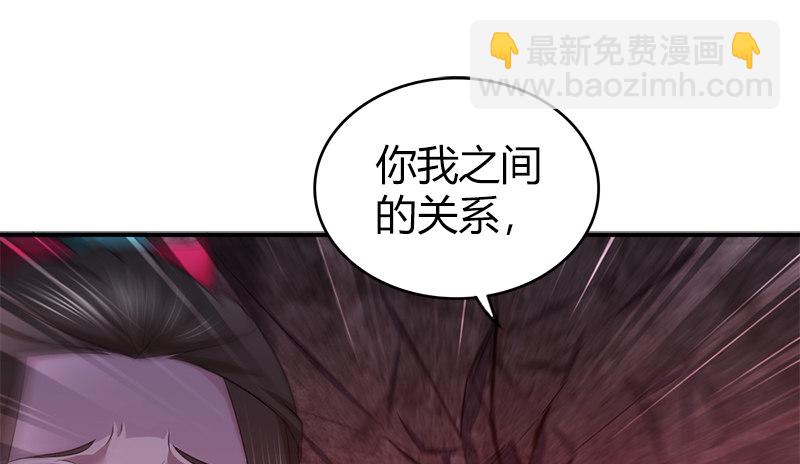 第九十一话 爱恨一瞬间(1/3)-第92话