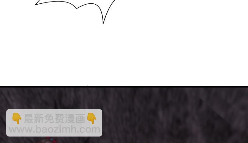 第九十一话 爱恨一瞬间(1/3)-第92话