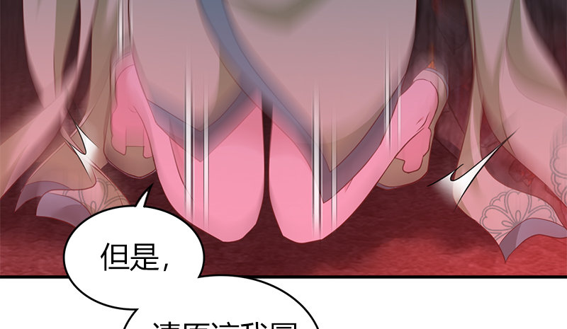 第九十一话 爱恨一瞬间(1/3)-第92话