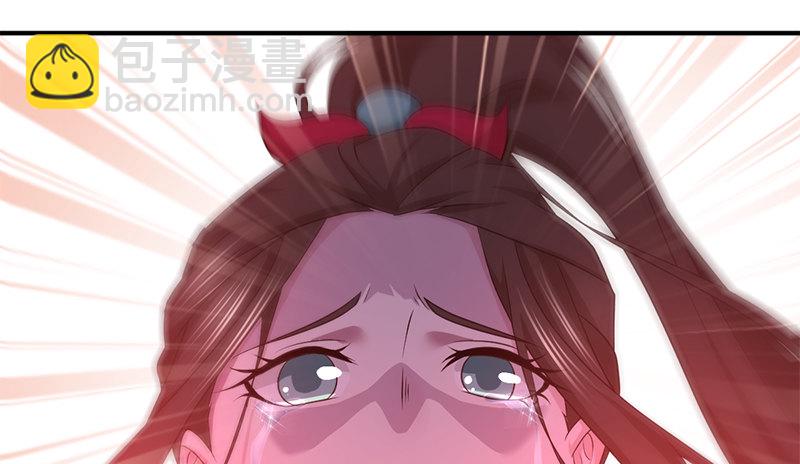 第九十一话 爱恨一瞬间(1/3)-第92话