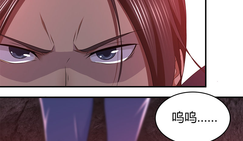 第九十一话 爱恨一瞬间(1/3)-第92话