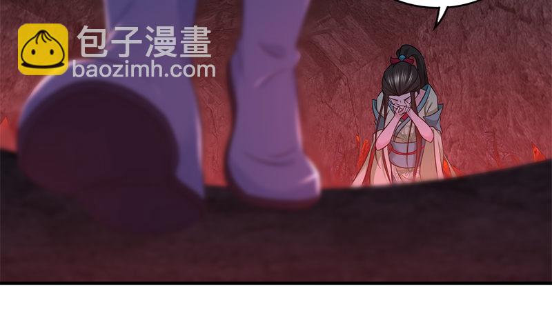 第九十一话 爱恨一瞬间(1/3)-第92话