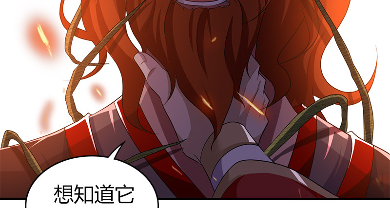 第九十三话 图解崩塌(1/3)-第94话