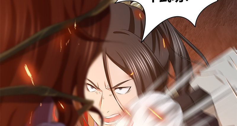 第九十三话 图解崩塌(1/3)-第94话