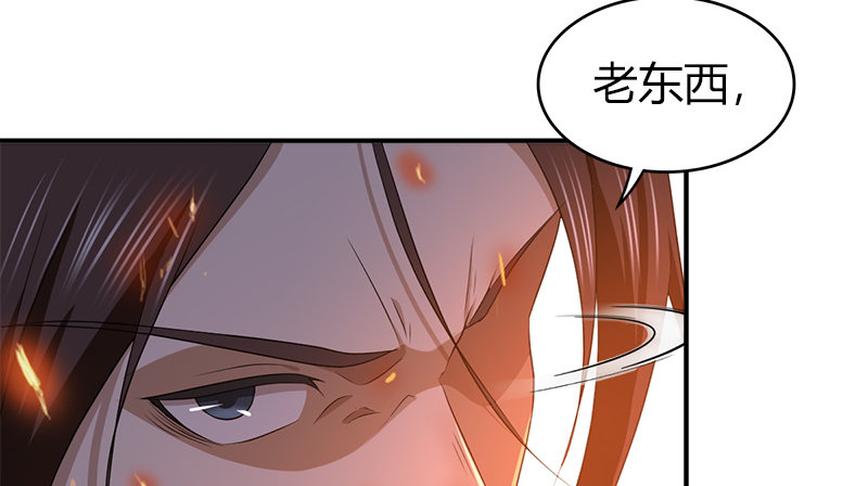 第九十三话 图解崩塌(1/3)-第94话