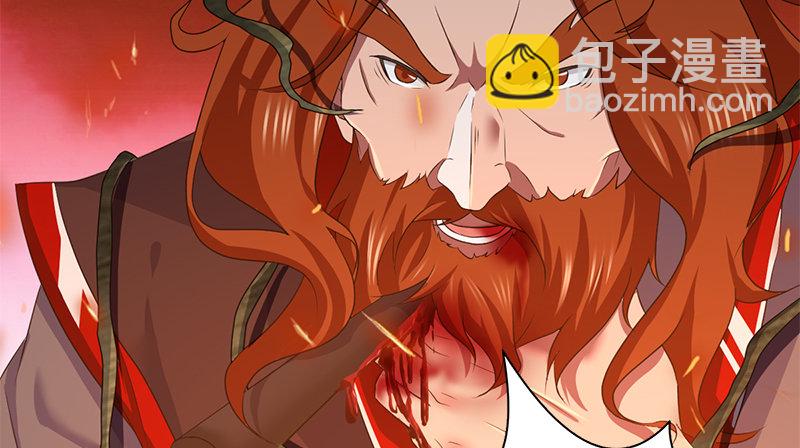 第九十三话 图解崩塌(1/3)-第94话