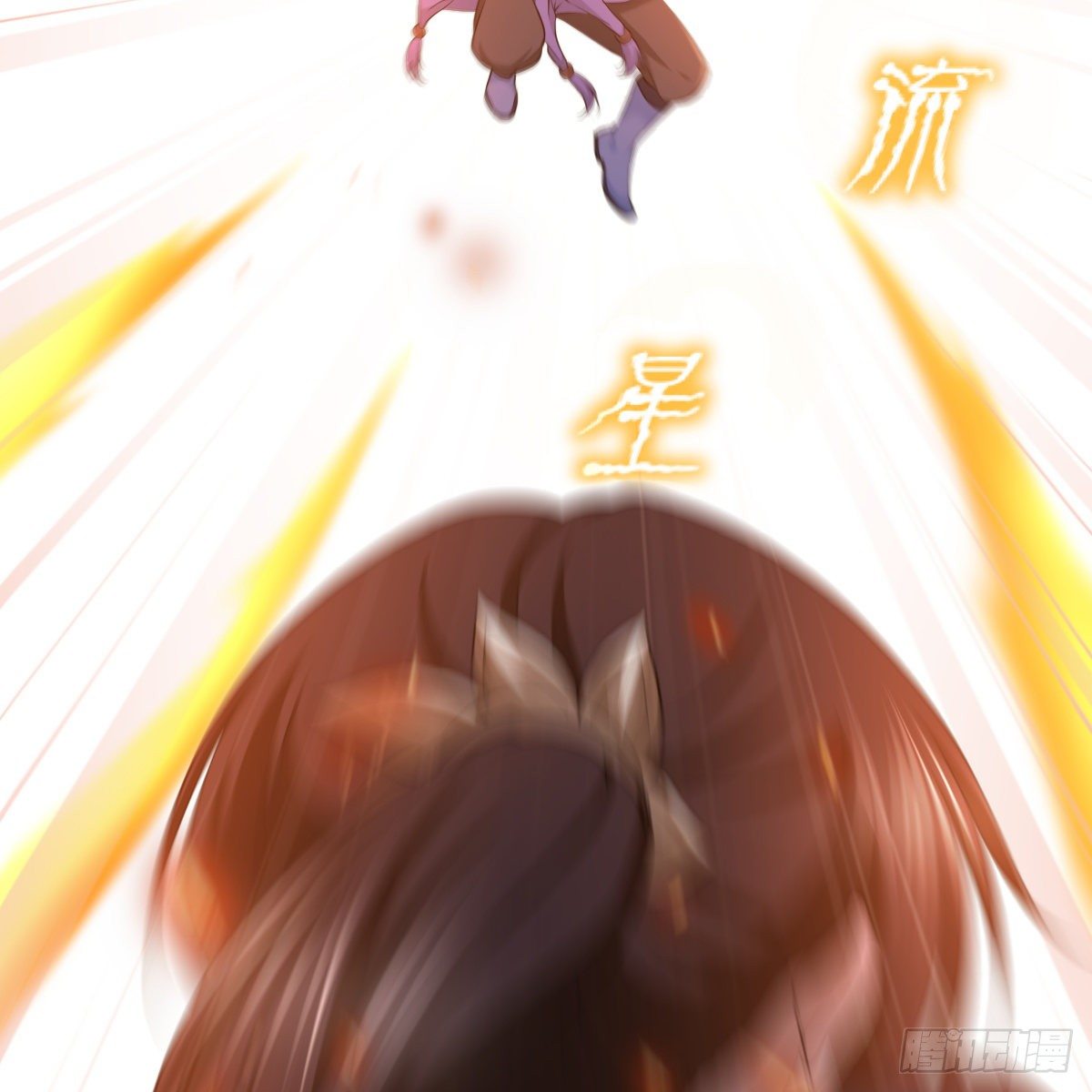 第九十四话 侠&middot;客&middot;行(1/2)-第96话