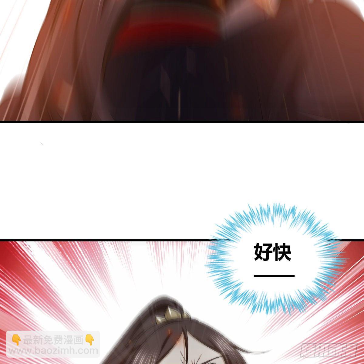 第九十四话 侠&middot;客&middot;行(1/2)-第96话