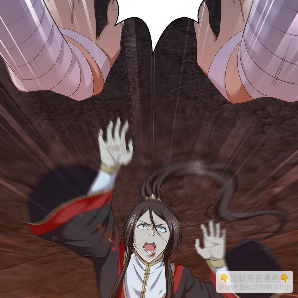 第九十四话 侠&middot;客&middot;行(1/2)-第96话