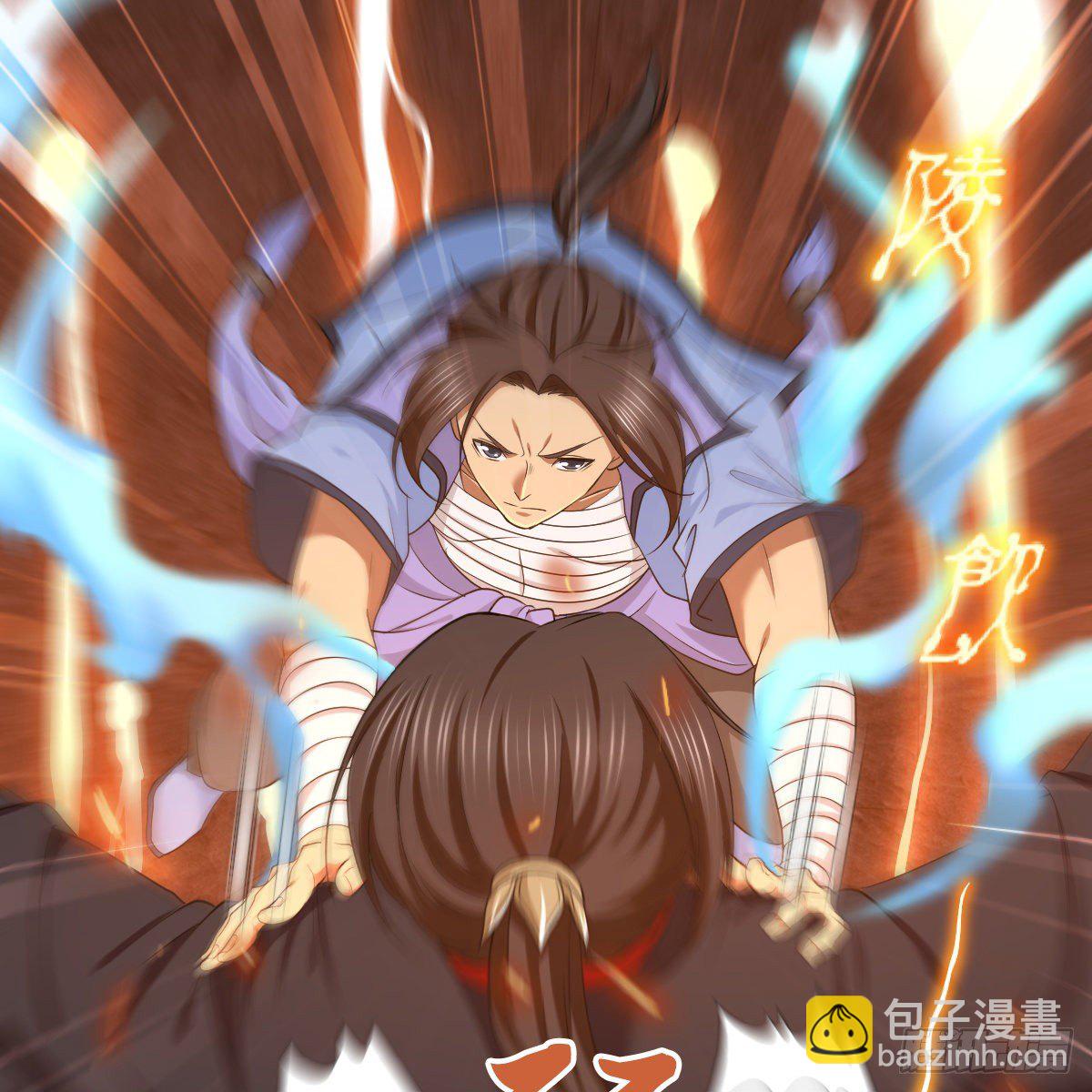 第九十四话 侠&middot;客&middot;行(1/2)-第96话