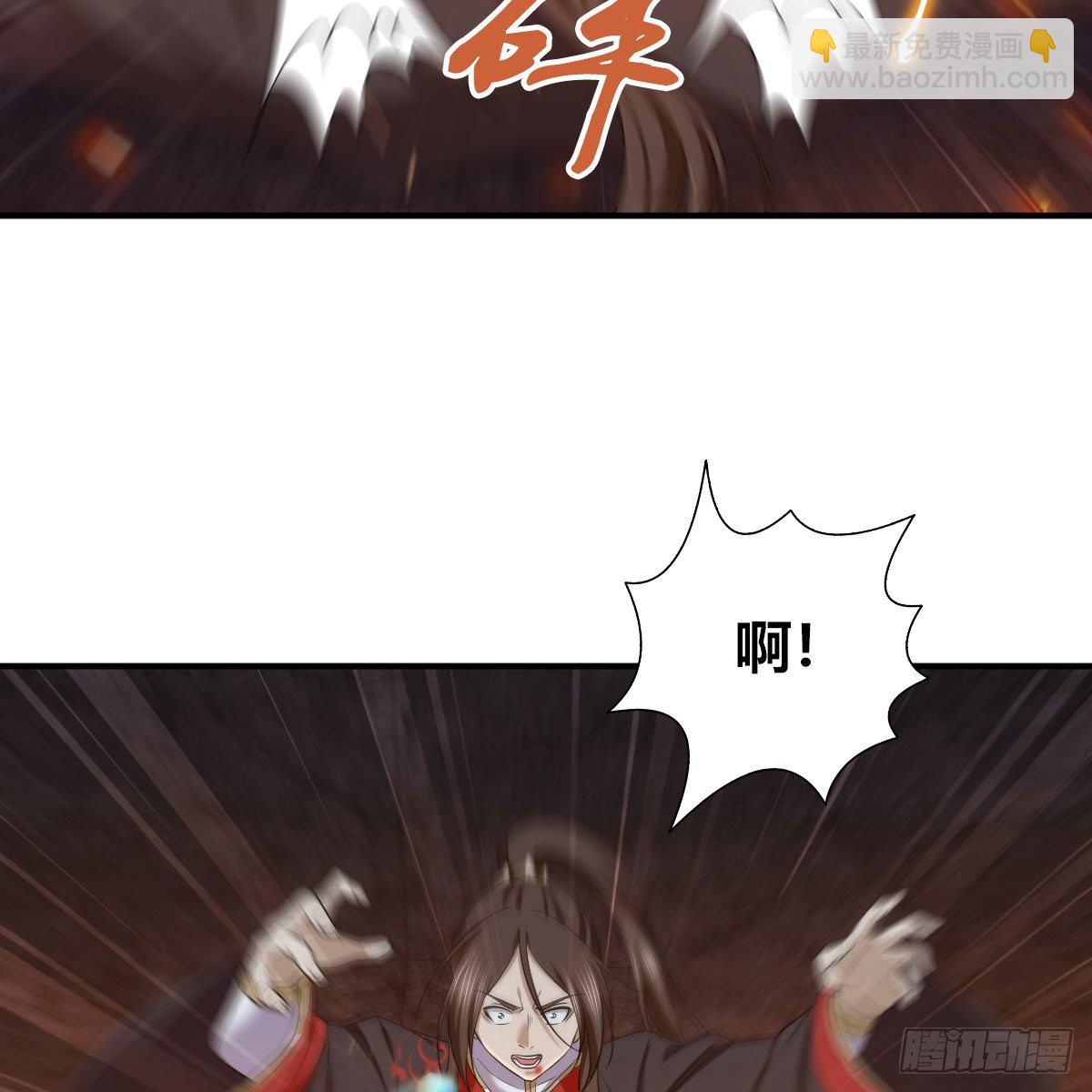 第九十四话 侠&middot;客&middot;行(1/2)-第96话