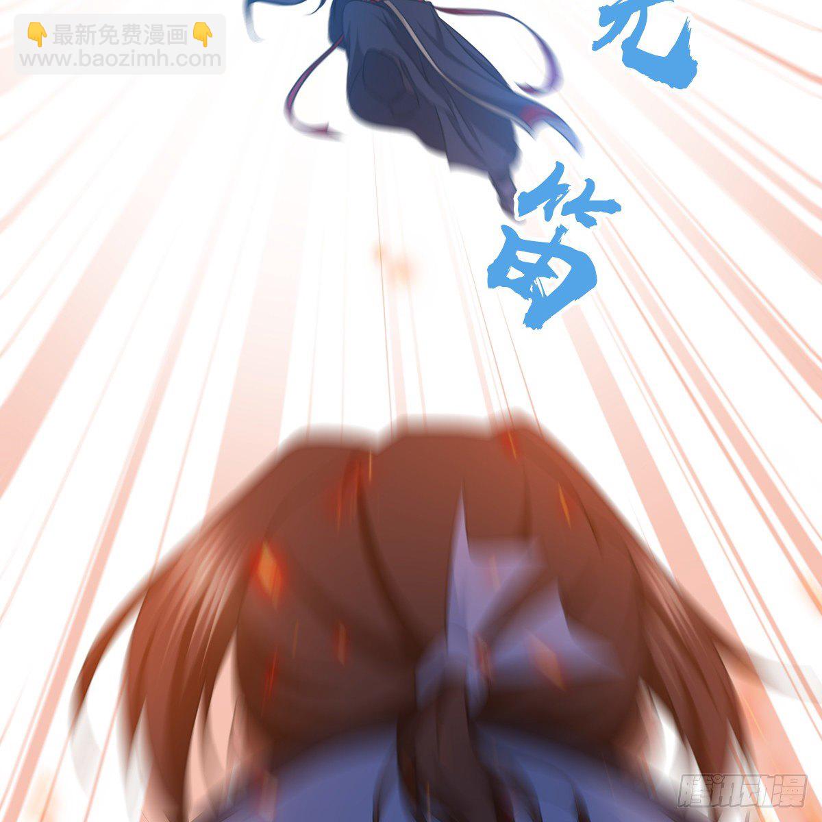 第九十四话 侠&middot;客&middot;行(1/2)-第96话