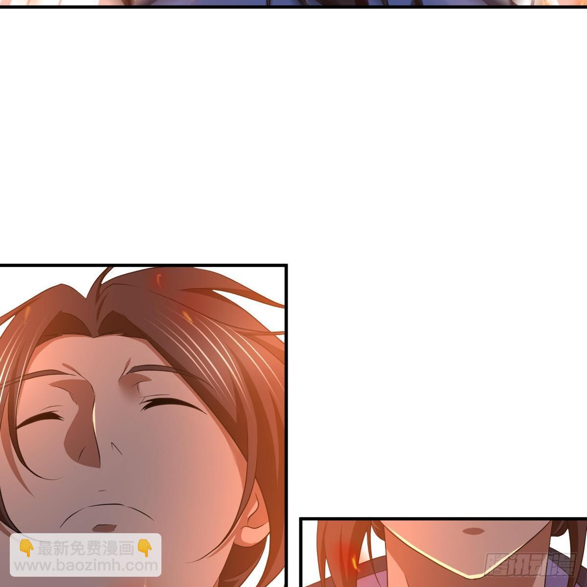 第九十四话 侠&middot;客&middot;行(1/2)-第96话