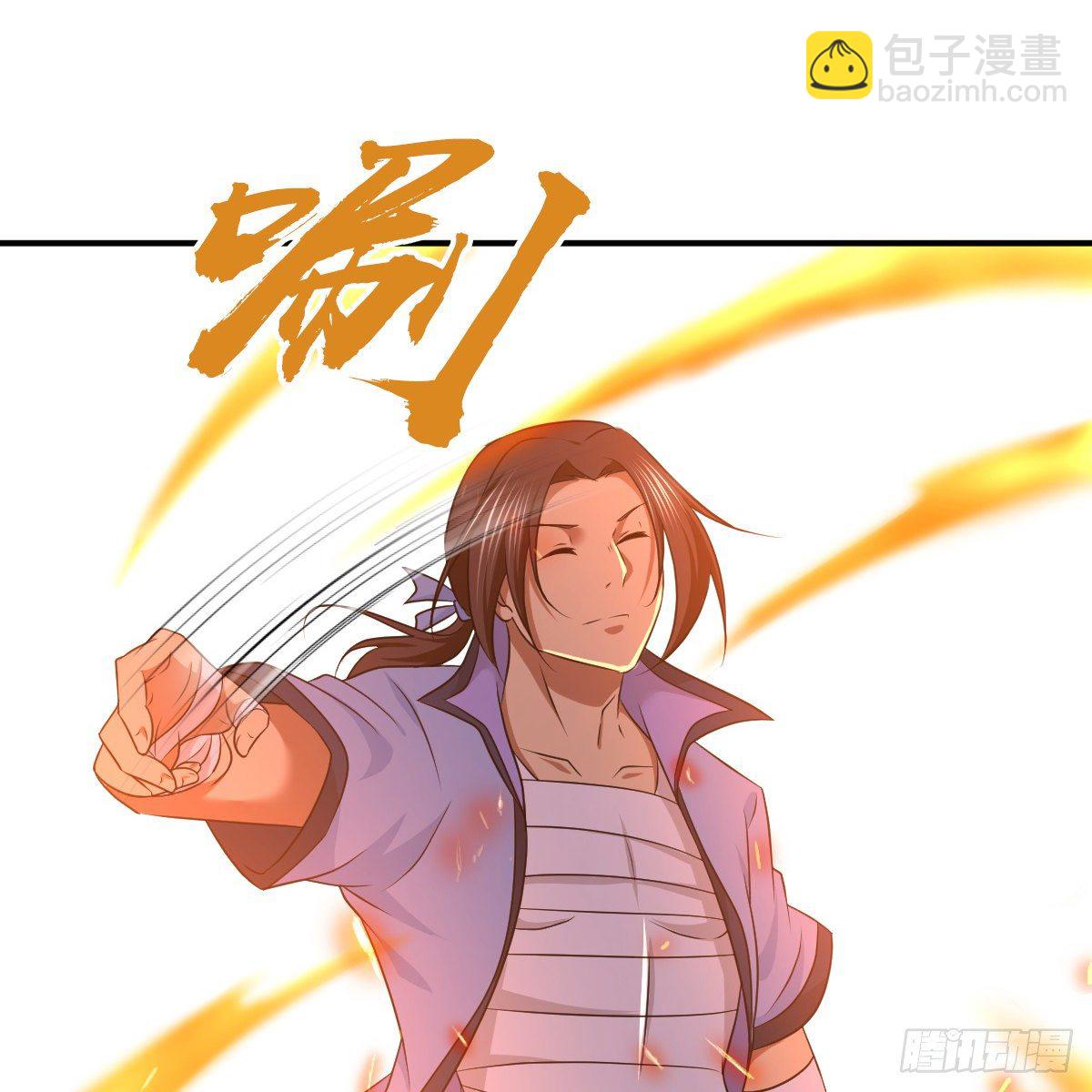 第九十四话 侠&middot;客&middot;行(1/2)-第96话