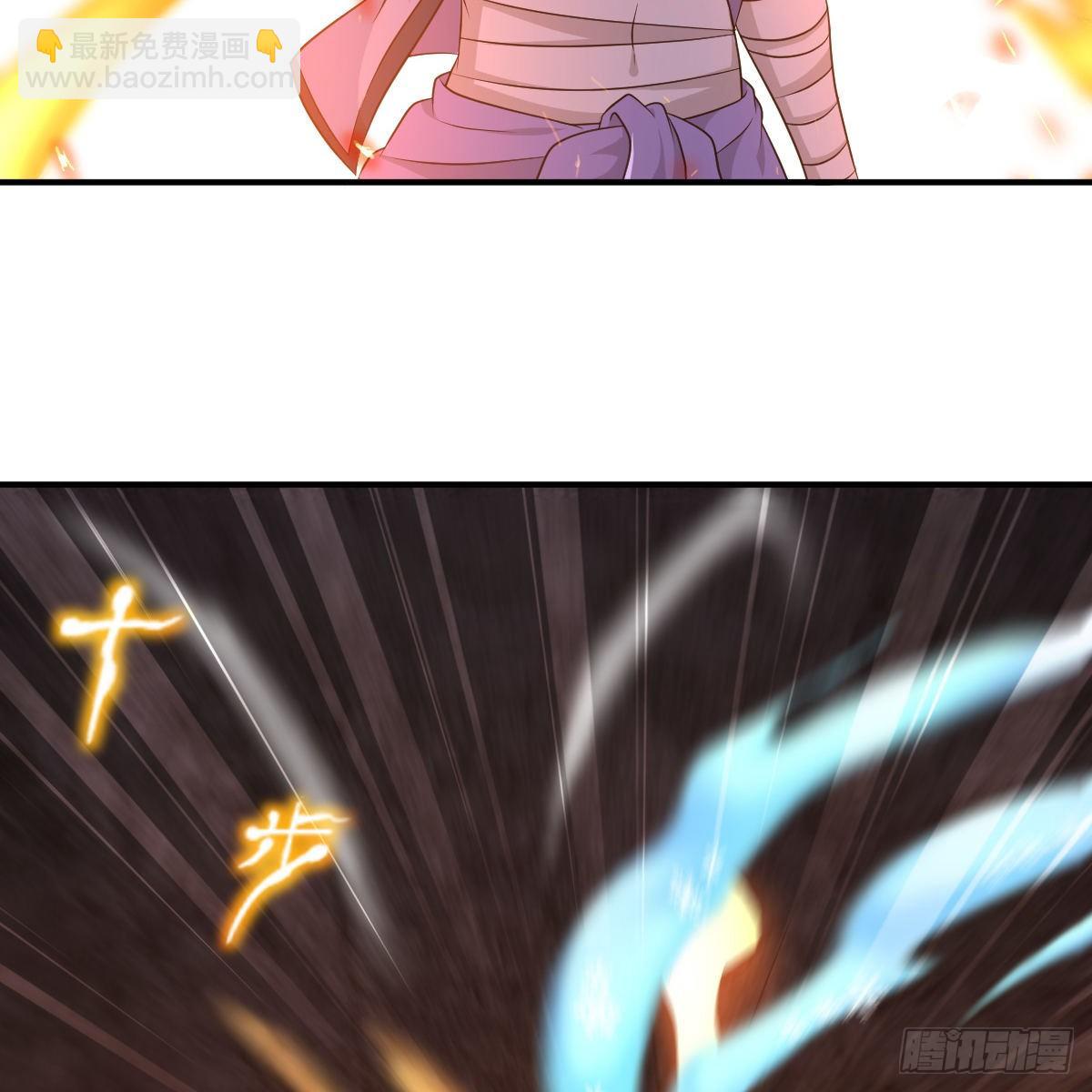 第九十四话 侠&middot;客&middot;行(1/2)-第96话