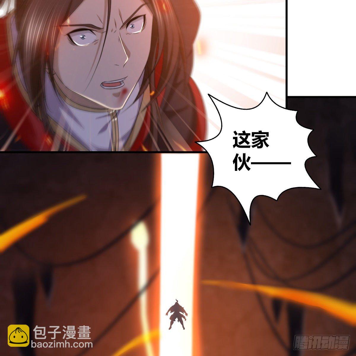 第九十四话 侠&middot;客&middot;行(1/2)-第96话