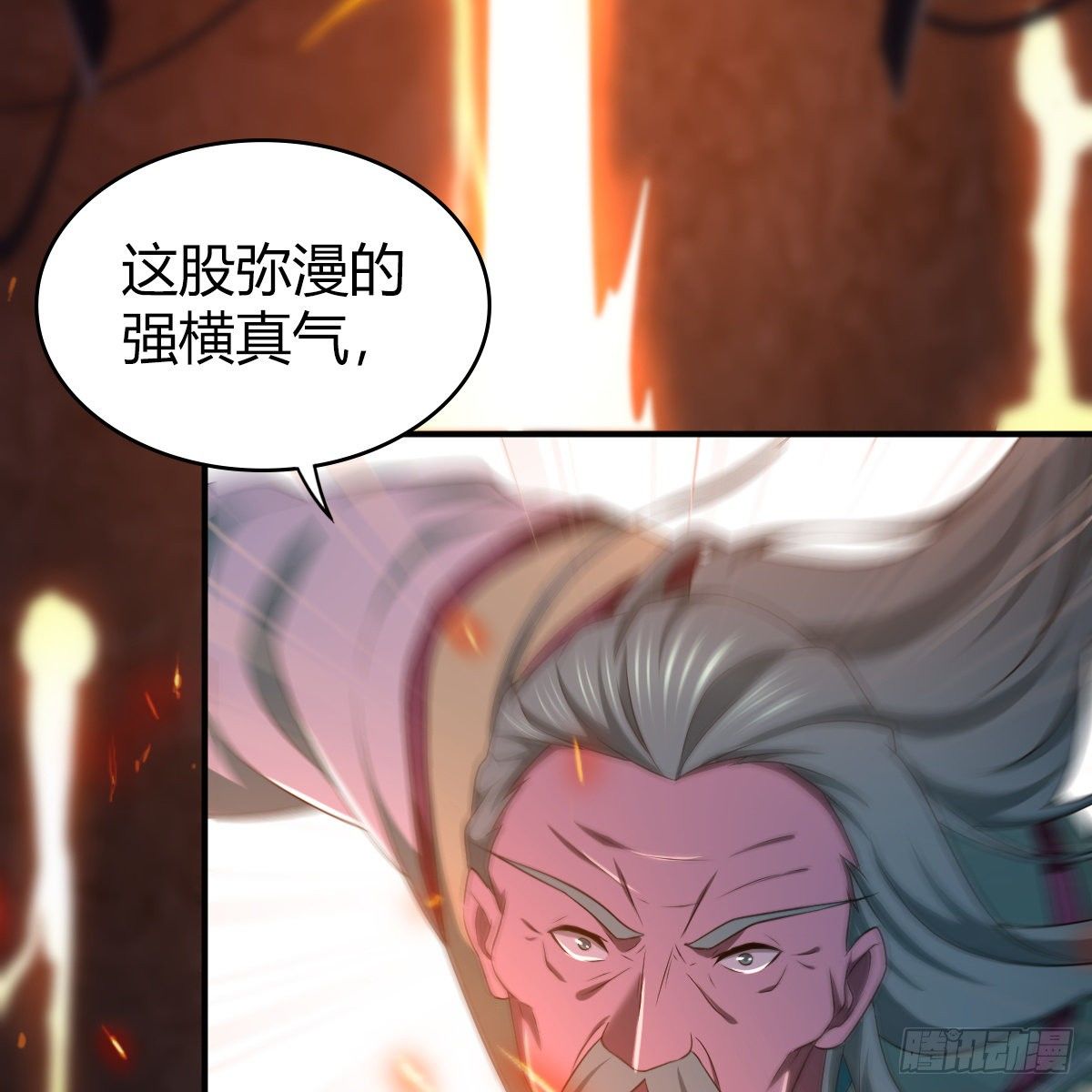 第九十四话 侠&middot;客&middot;行(1/2)-第96话