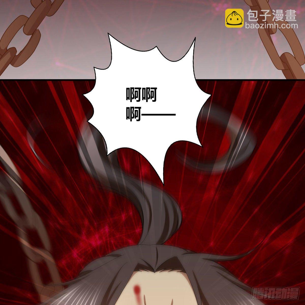 第九十六话 本自同根生(1/2)-第98话