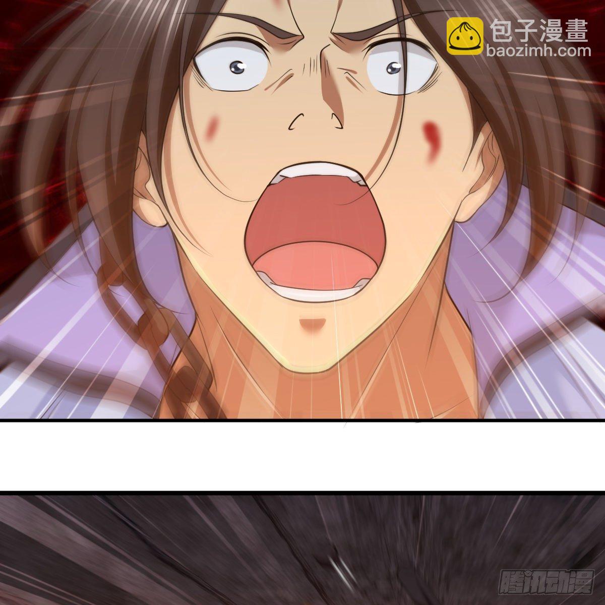 第九十六话 本自同根生(1/2)-第98话