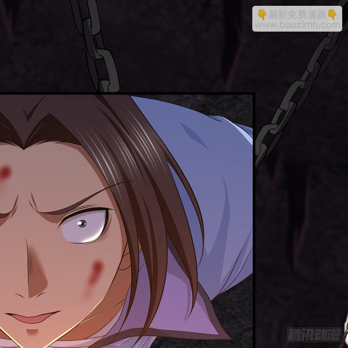 第九十六话 本自同根生(1/2)-第98话