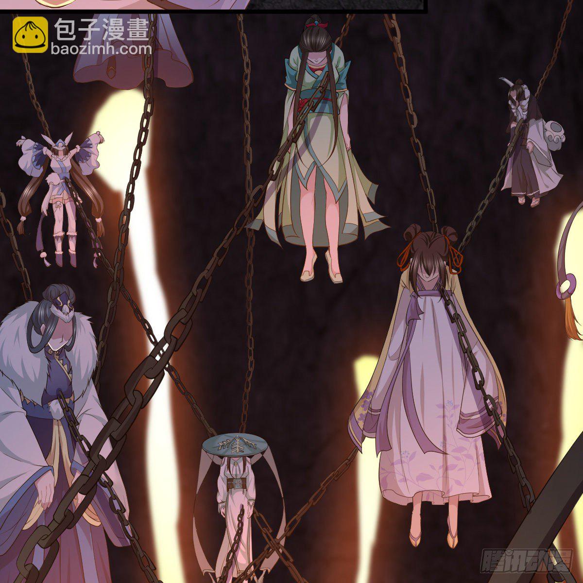 第九十六话 本自同根生(1/2)-第98话