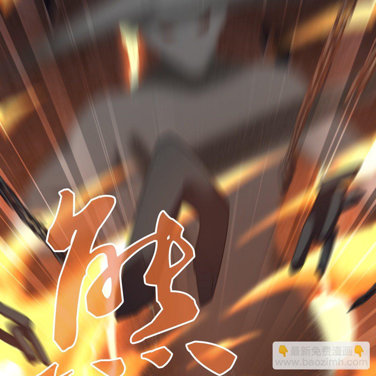 第九十六话 本自同根生(1/2)-第98话