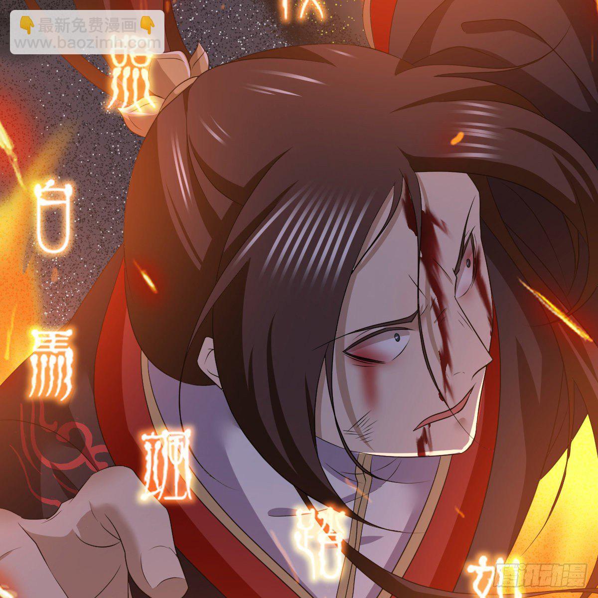 第九十六话 本自同根生(1/2)-第98话