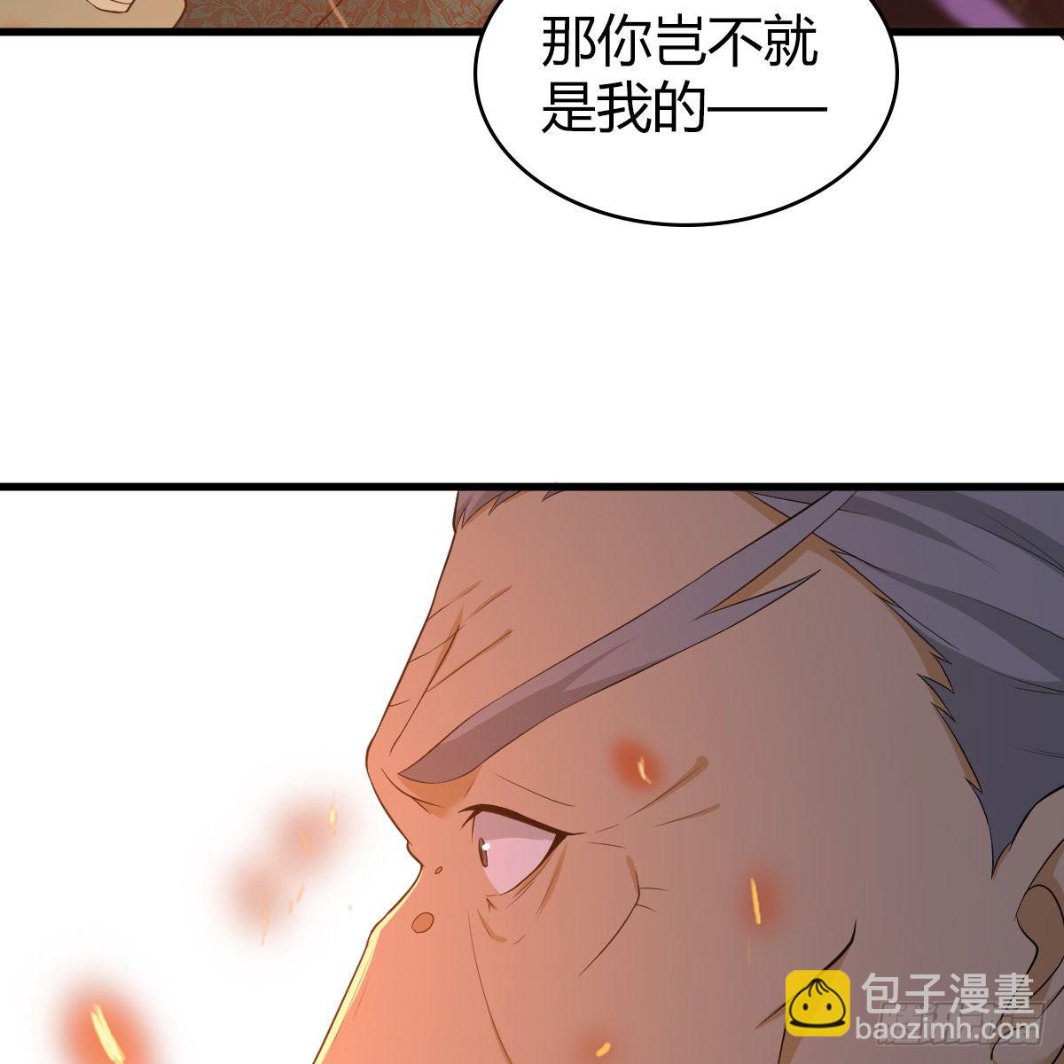 第九十八话 事了拂衣去(1/2)-第100话