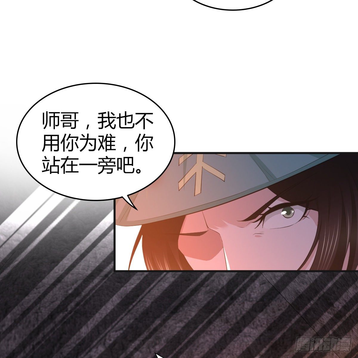 第九十八话 事了拂衣去(1/2)-第100话