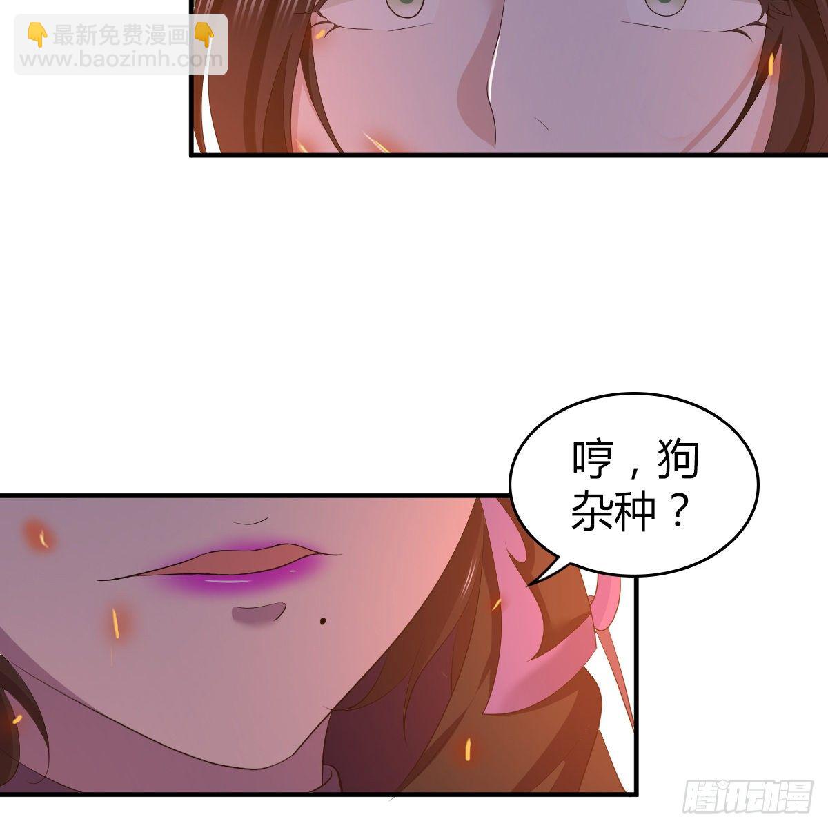 第九十八话 事了拂衣去(1/2)-第100话