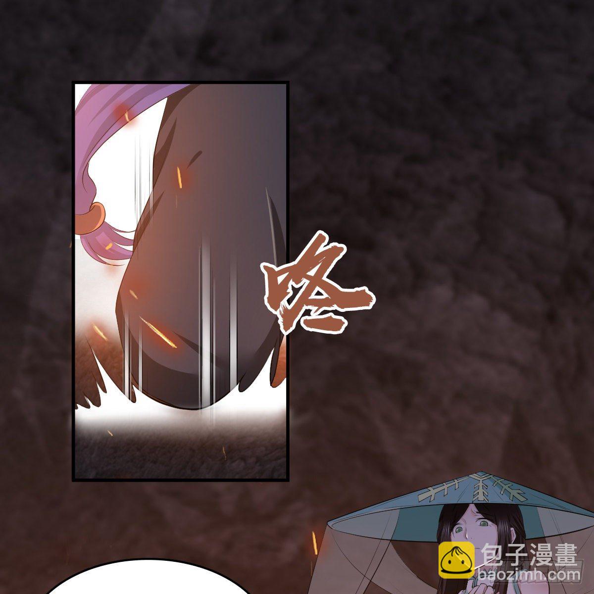 第九十八话 事了拂衣去(1/2)-第100话