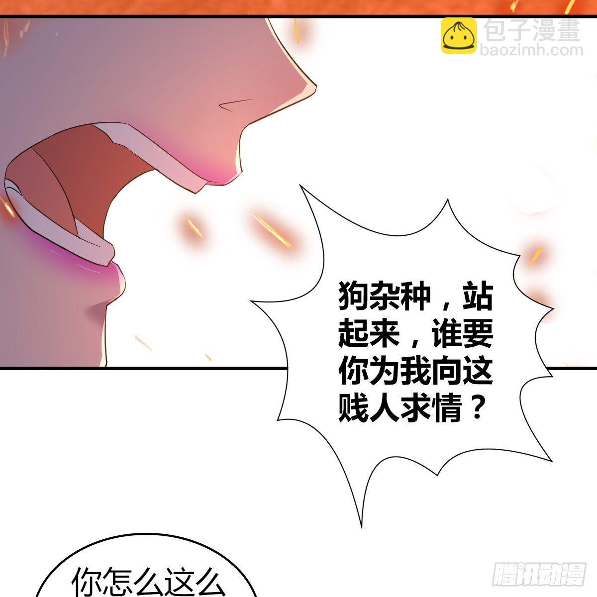 第九十八话 事了拂衣去(1/2)-第100话