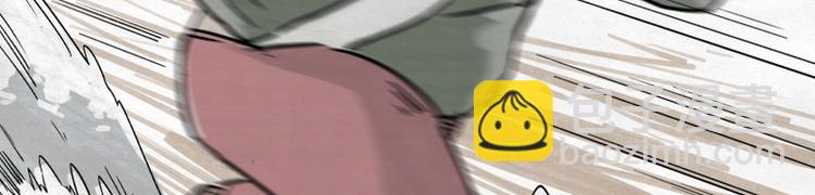 第2话(1/3)-第2话